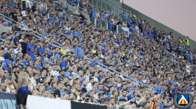Черногорците отпуснаха още билети за фенове на Левски