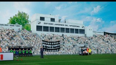 Уругвайци кръстиха стадиона си на българка 