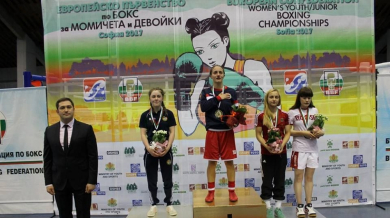 Еми-Мари Тодорова с трета европейска титла в бокса