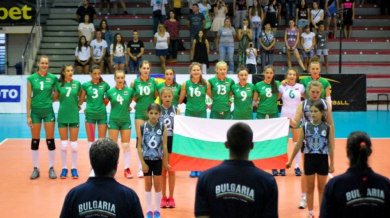 България спечели Балканиадата 