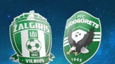 АНКЕТА: Ще продължи ли Лудогорец в Шампионската лига след загубата в Литва?   