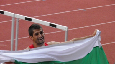 Три титли и 12 медала за България в Сърбия
