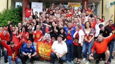 Фенклубът на Юнайтед в България празнува 8 години от официалното си признание 