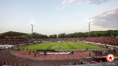 ЦСКА обяви цените на билетите за новия сезон