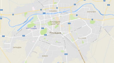Затварят улици в Пловдив заради Локомотив - Левски 