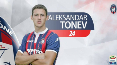 Александър Тонев с два гола за Кротоне