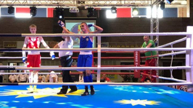 Българин с европейската титла по бокс