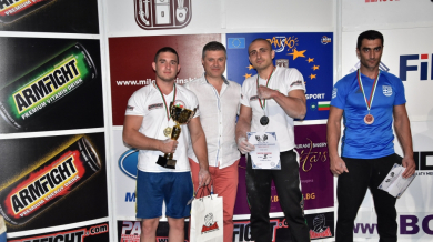 Българин стана балкански шампион