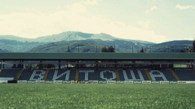 Стадионът в Бистрица очаква лицензиране за Първа лига