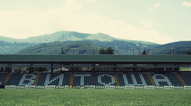 Стадионът в Бистрица приема мач от Първа лига