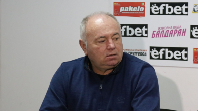 Локо (Пловдив) спира с пробите на футболисти