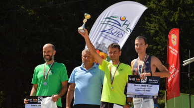 Шабан Мустафа отново победител на "Витоша Рън", слаба батерия спаси рекорда (ВИДЕО и СНИМКИ)