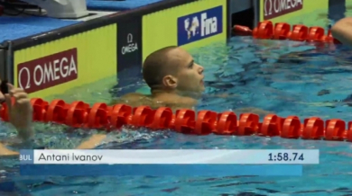 Антъни Иванов на финал на 200 м бътерфлай 