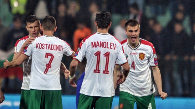Всички заедно за победа на България! 