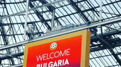 България проведе официалната си тренировка на "Амстердам Арена" (ВИДЕО)
