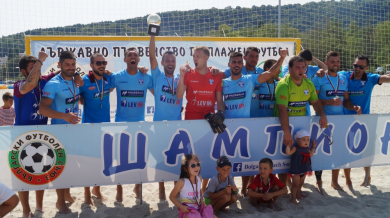 МФК Спартак отново шампион на България по плажен футбол