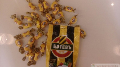 Ботев подпомага школата си с бонбони