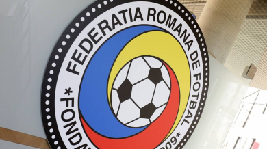 Румъния викна футболист без официален мач от три години
