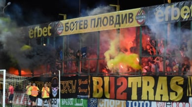В Пловдив става напечено, феновете на Ботев замислят саботаж заради наказанието