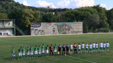 Ужасяващ инцидент на мач в България (ВИДЕО) 