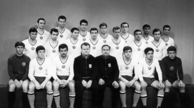 49 години от най-голямата победа на националния отбор