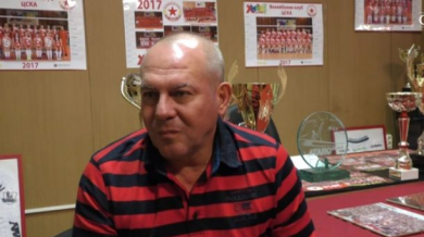 Шефът на волейболния ЦСКА: Искам да построя нова зала