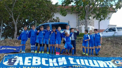 Децата на Левски с първо място на футболния турнир в Самуилово