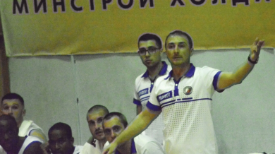 Академик Бултекс с победа в дебюта в Балканската лига