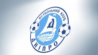 ФИФА отне 24 точки на украински клуб