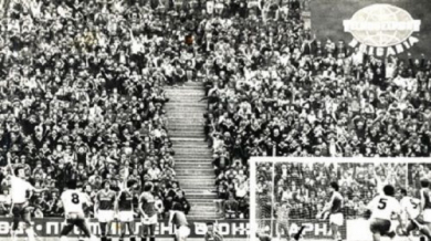 Преди 34 години Румен Димов наказва Манчестър Юнайтед