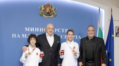 Кралев се срещна с медалистите от Европейското по олимпийско таекуондо за кадети