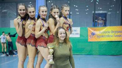 Левски-Илиана шампион на държавното по художествена гимнастика