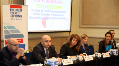 Кралев откри международна конференция „Младите хора за по-добра Европа” 