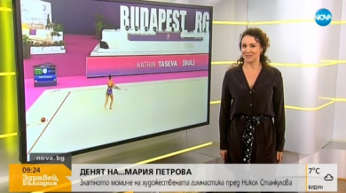 Легендарната Мария Петрова стана ТВ водеща (ВИДЕО) 