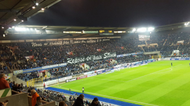 Страсбург с ценна победа в Лига 1