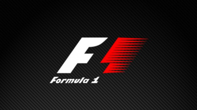 Формула 1 представи ново лого (ВИДЕО)