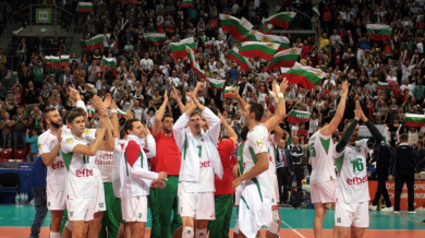 България и Полша в една група за Световното 
