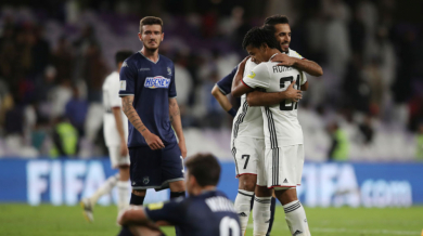 Ал Джазира спечели първия мач на световното клубно първенство