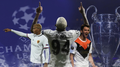 Петте изненадващи футболисти в Шампионската лига