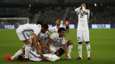 Араби срещу Реал (Мадрид) на Световното клубно първенство 
