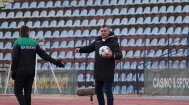 Треньорът на Локо (Пловдив): В следващите дни ще е интересно 