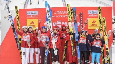 Япония с исторически триумф в ски-скоковете