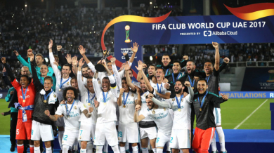 Реал защити световната си клубна титла (ВИДЕО)