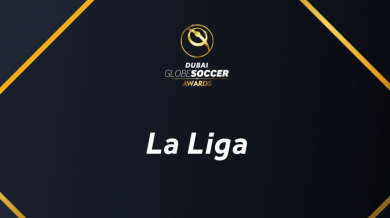 Испанската Ла Лига по-добра от Висшата лига на Англия