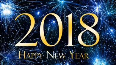 Пожеланията на БЛИЦ за новата 2018 година