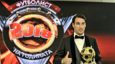 Официално: Обявиха кога ще коронясат футболист №1 на България