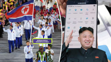 Северна Корея с амбиции за Олимпиадата в Пьончан 