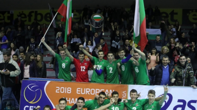 Браво! България на Евроволей 2018 след бой по Франция 