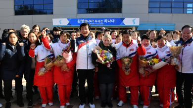 Обединението започва, хокеистките от Северна Корея вече са в Южна Корея