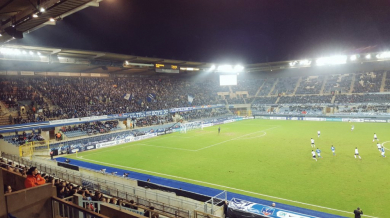 Страсбург е последният 1/8-финалист за Купата